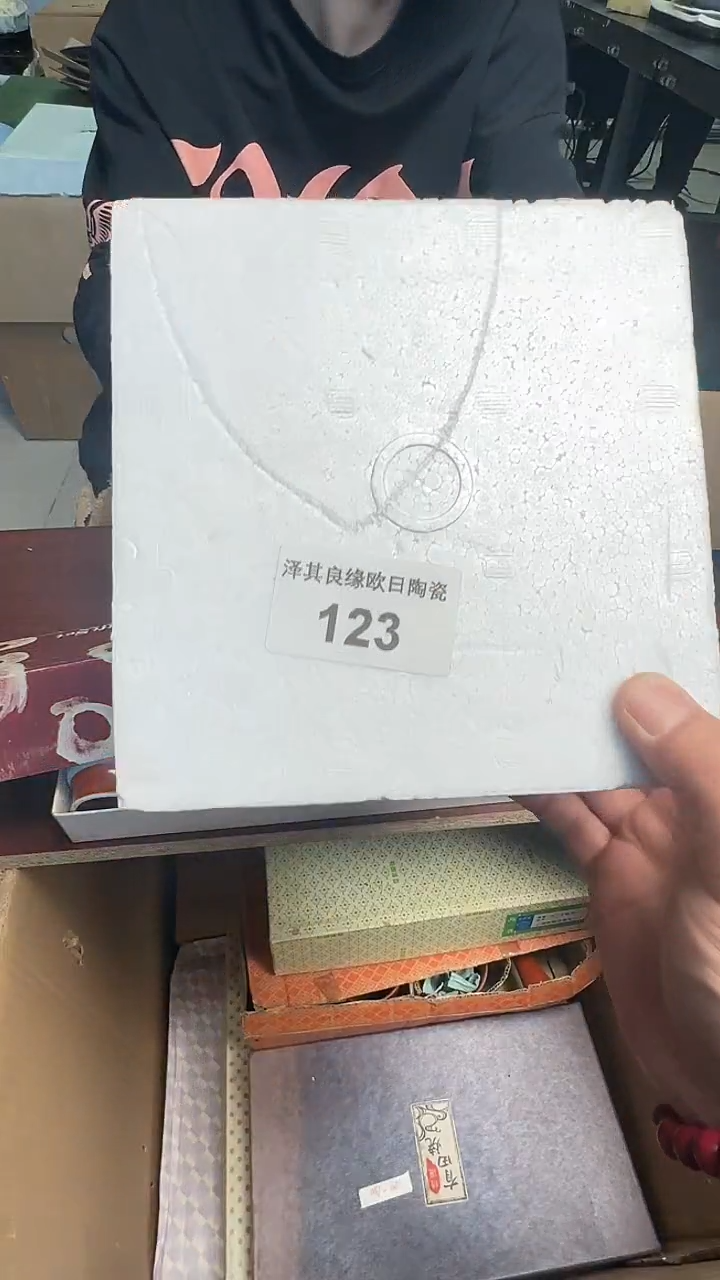 瓷片神*123瓷器瓷器瓷器