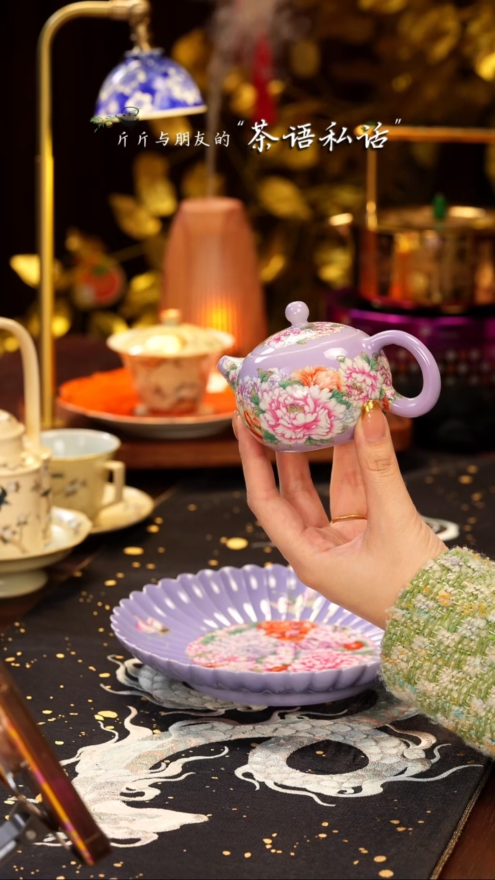 【闪购商品】灵玺贡坊   香芋紫   花卉   小壶