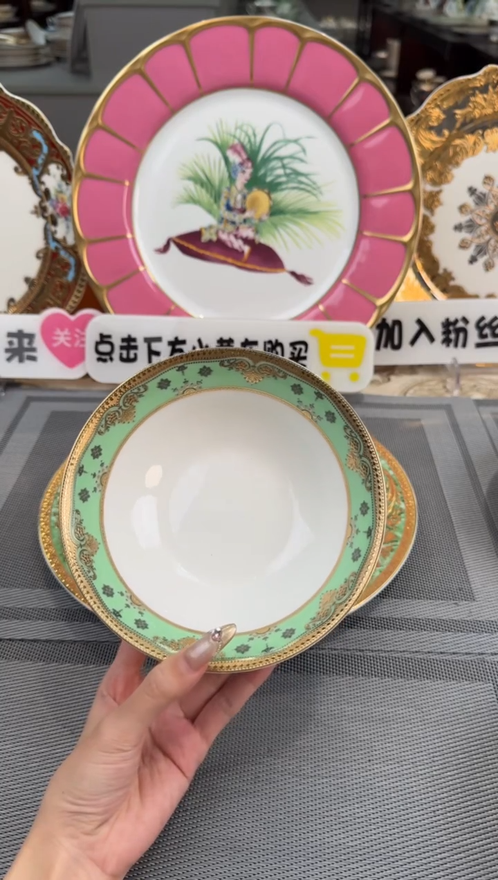 【闪购商品】瓷片6英寸水果碗福利款 2个