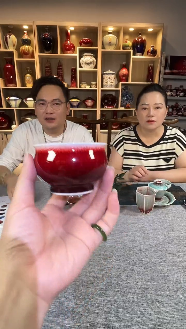 摆件瓷博会-沐窑郎红专场341