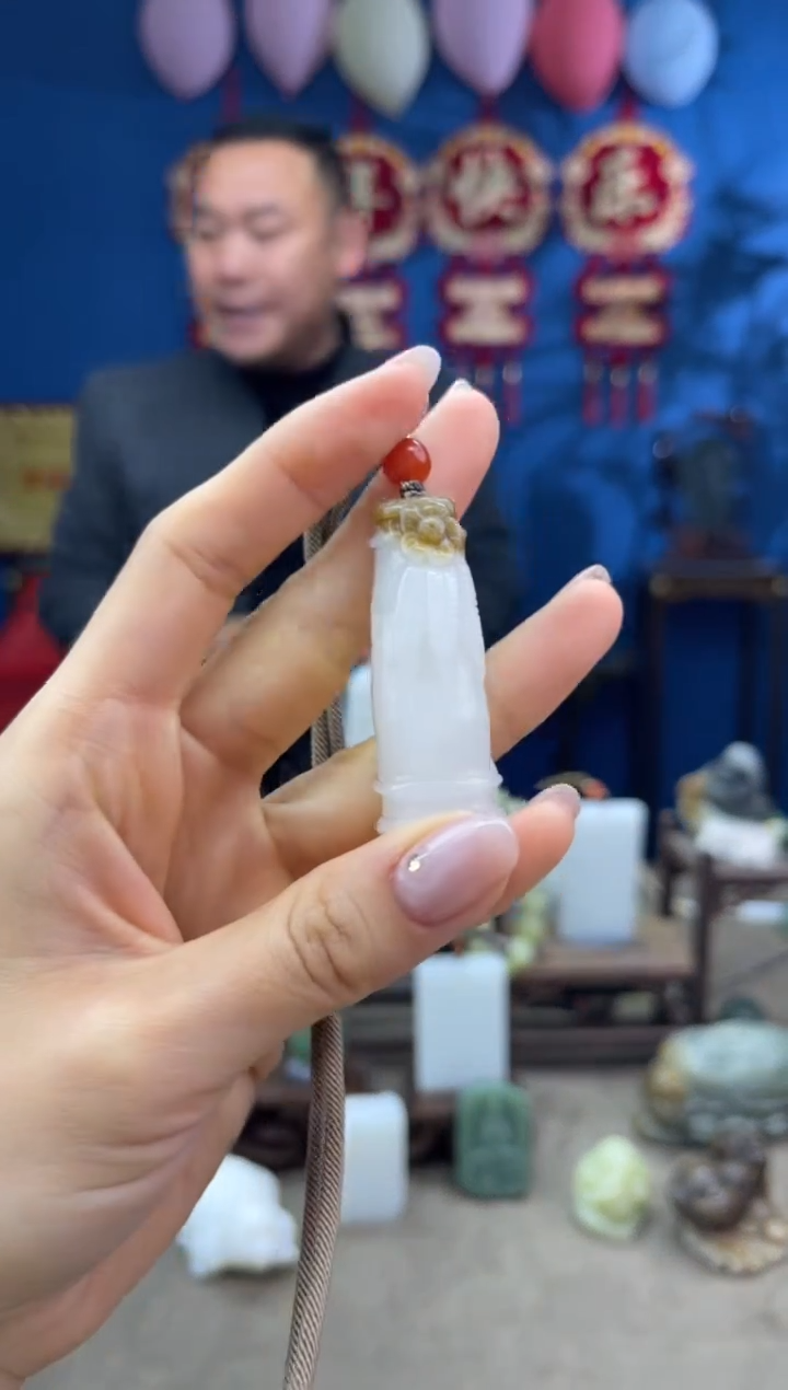 【闪购商品】和田玉颈饰未镶嵌1