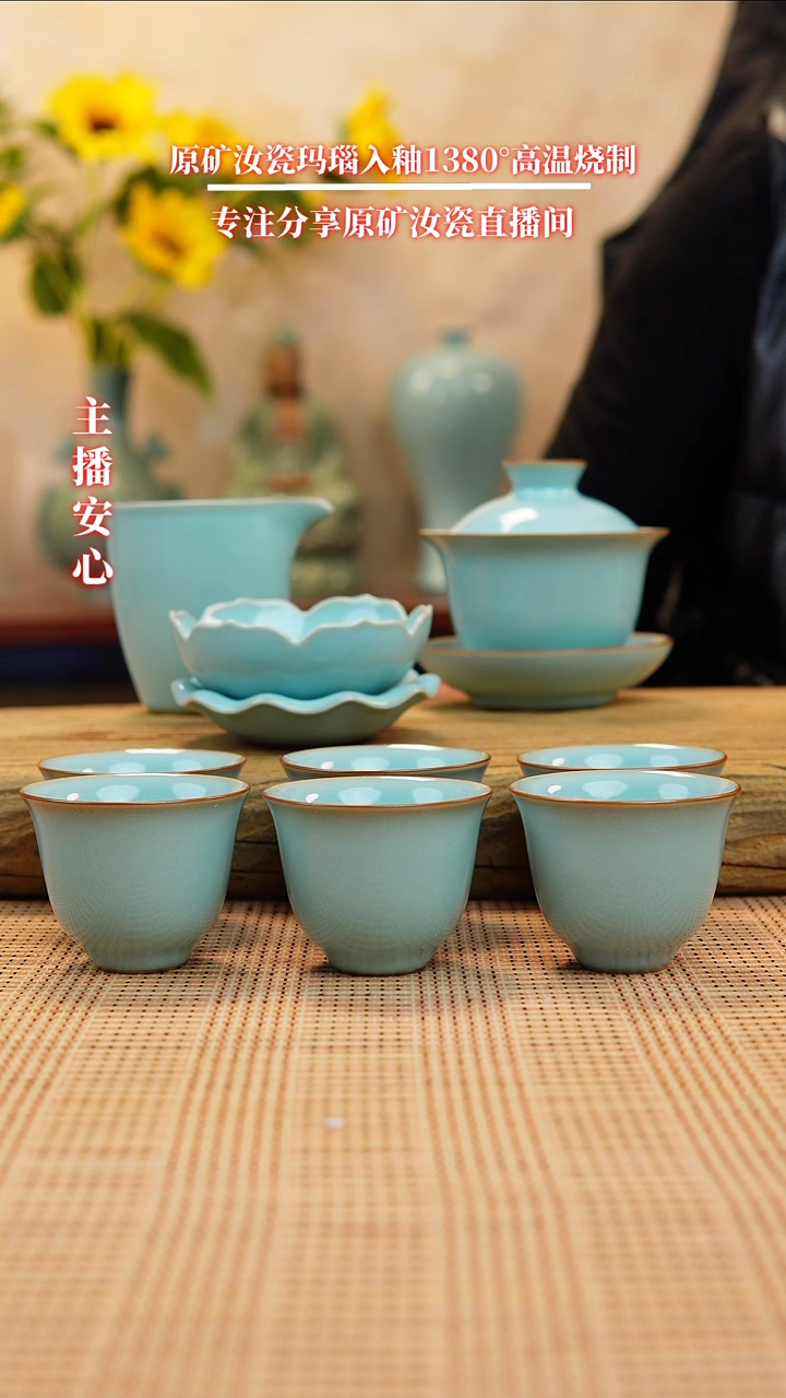【闪购商品】一级精工元宝盖碗套装111111111