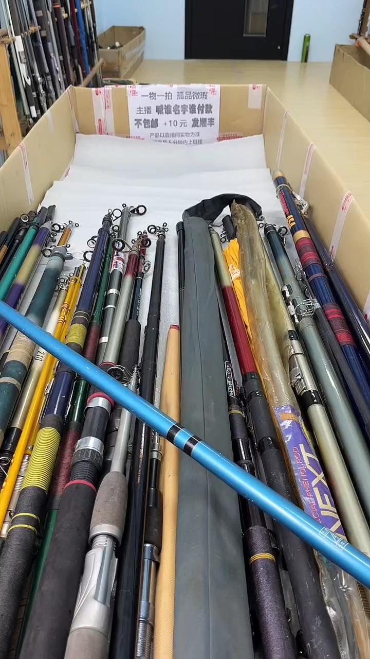 阿*生孤品微瑕，以直播间为准，加10元发顺丰。