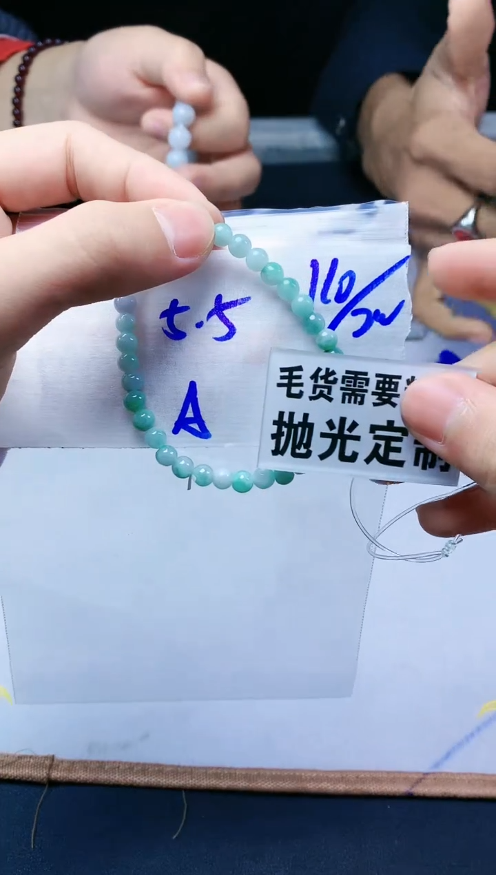 【闪购商品】定制翡翠未镶嵌天然缅甸a货翡翠，拍一发一