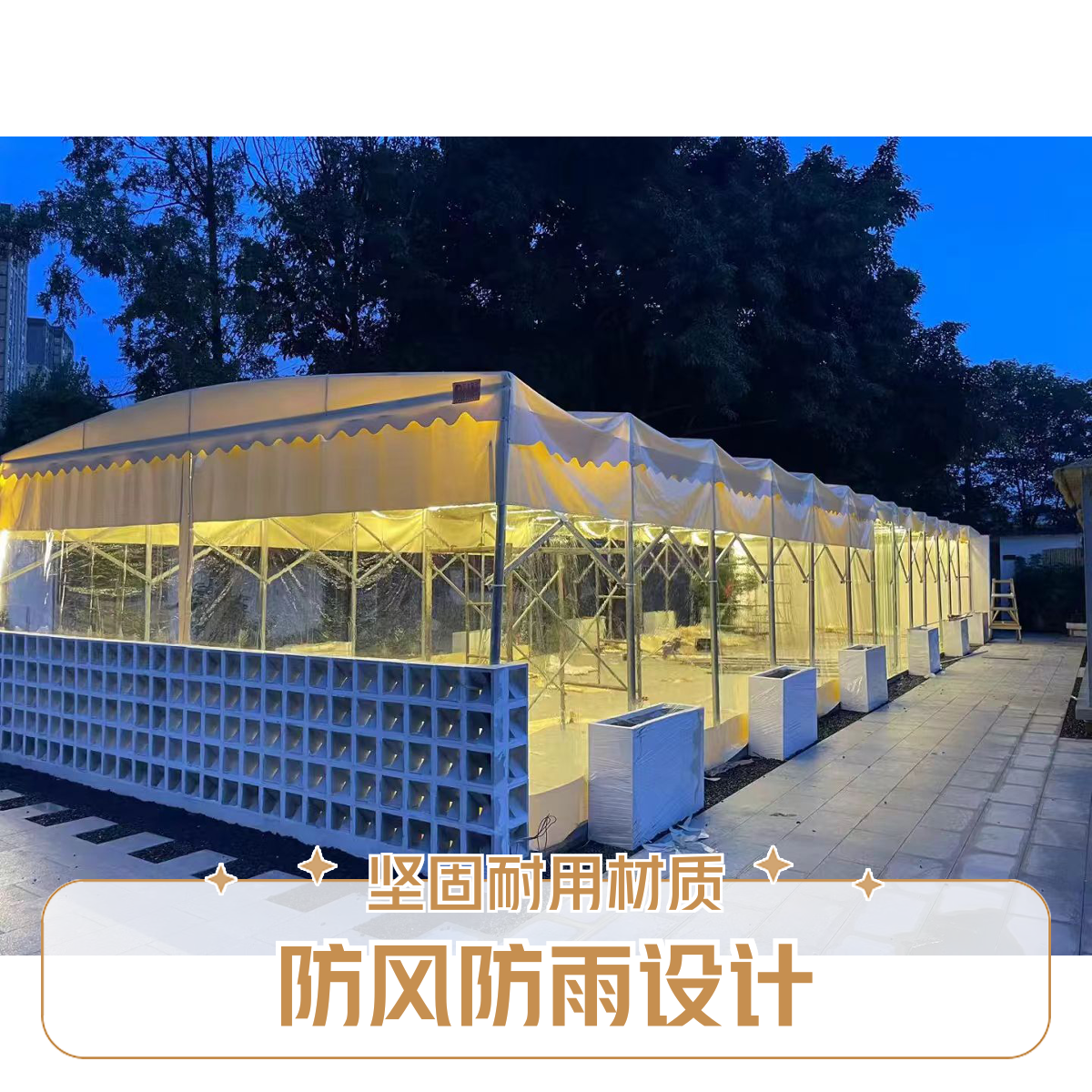 爆款遮阳棚活动棚伸缩推拉雨棚烧烤雨蓬户外耐用帐篷折叠遮阳棚
