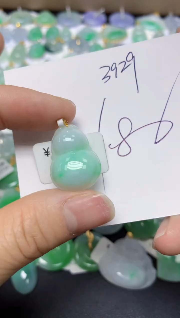 【闪购商品】翡翠挂件18K金镶嵌天然翡翠A货