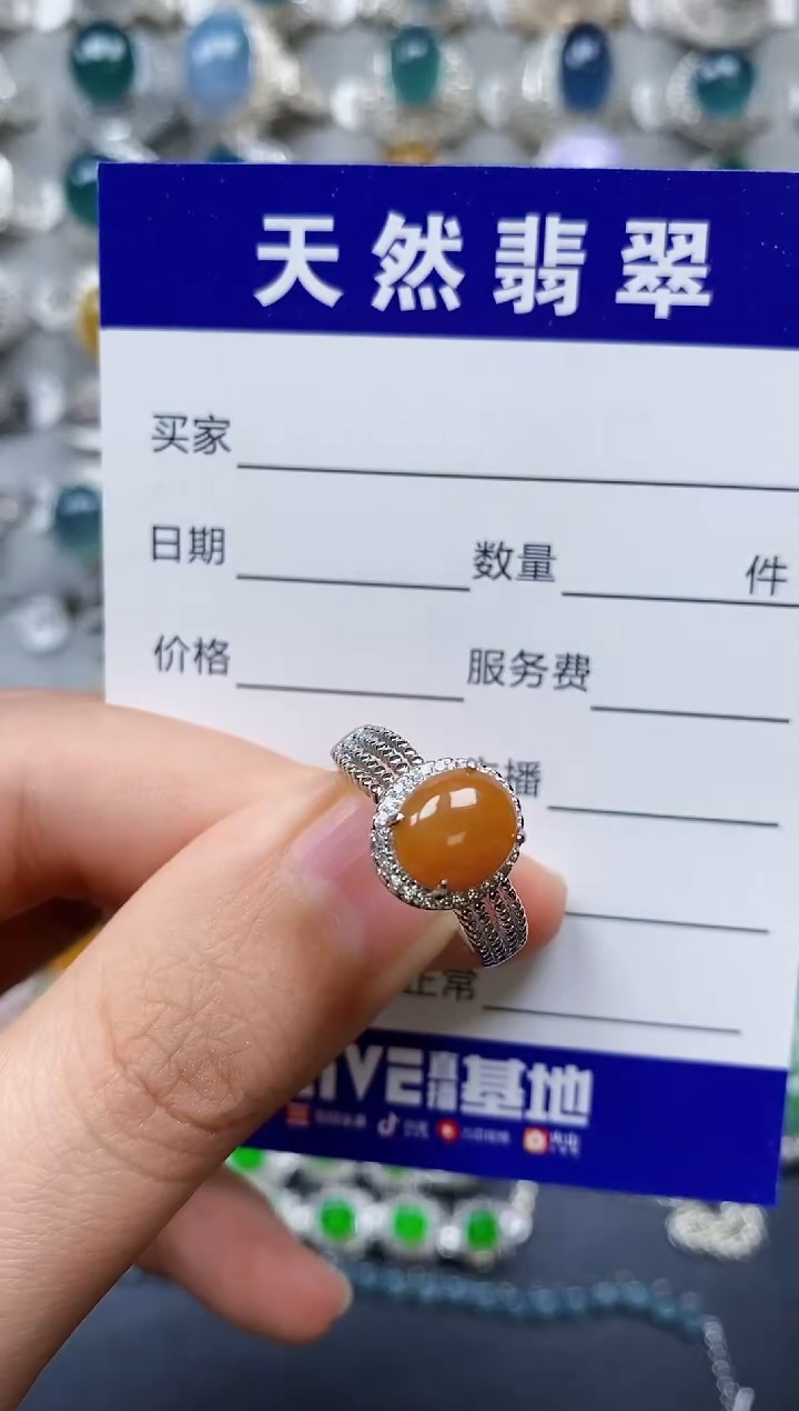 【闪购商品】翡翠戒指银S925镶嵌0297