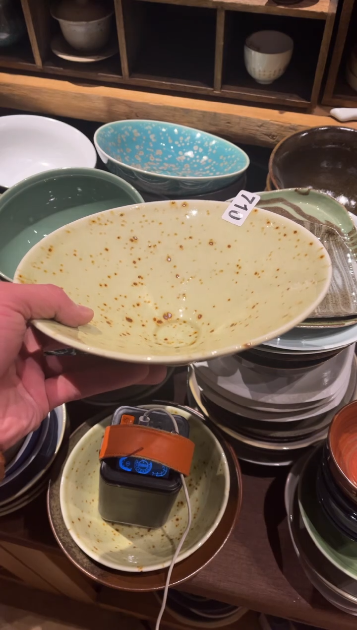 【闪购商品】瓷片710.微瑕7寸枣红花茶盘