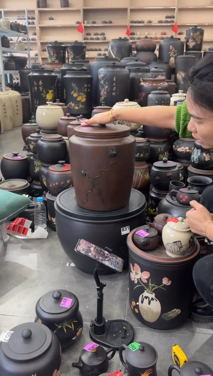 罐完品茶叶罐 五号莲蓬菩提纹 367