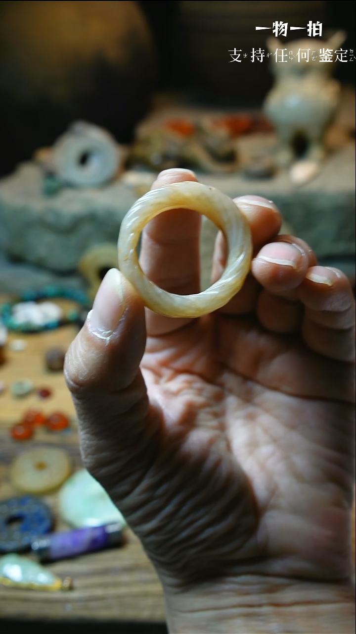 【闪购商品】和田玉颈饰未镶嵌99