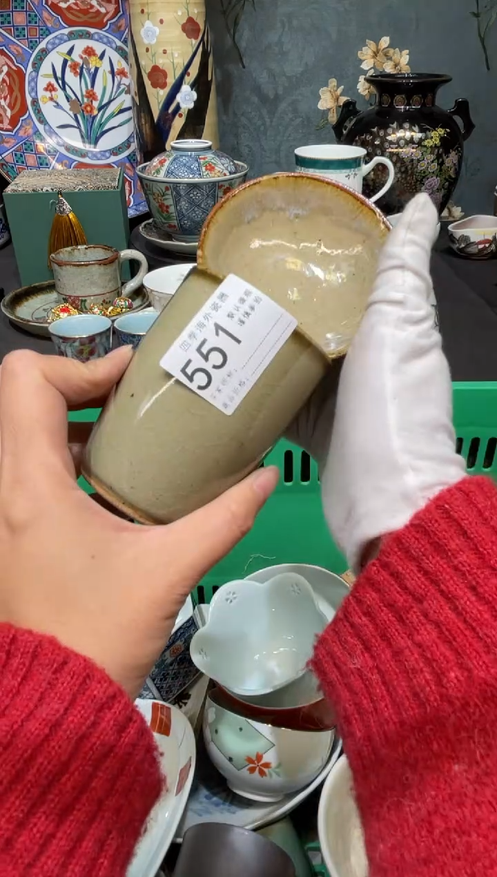 【闪购商品】欢囍瓷器3批 默认微瑕551 2件