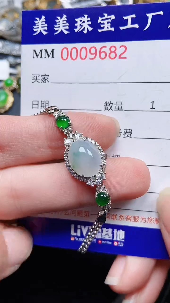 颈饰银S925镶嵌翡翠9682