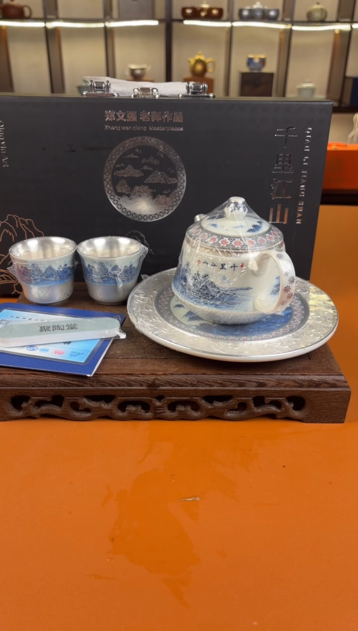 【闪购商品】@@@@@@@@@@@@@@@@1