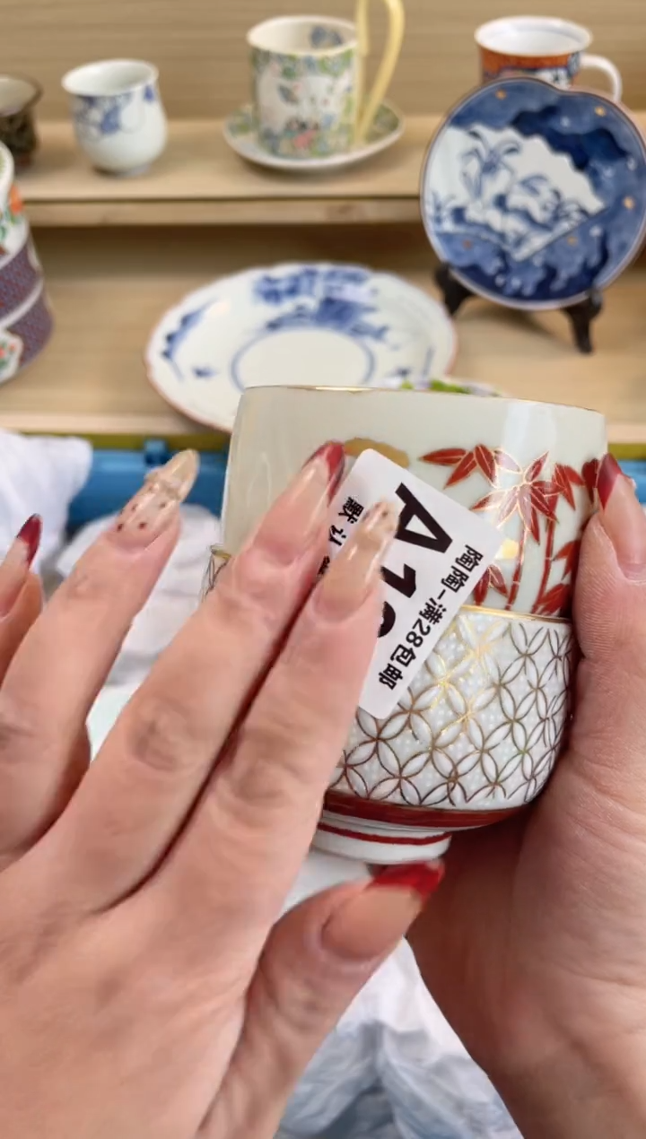 【闪购商品】杯 瓷器瓷器瓷器瓷器A128