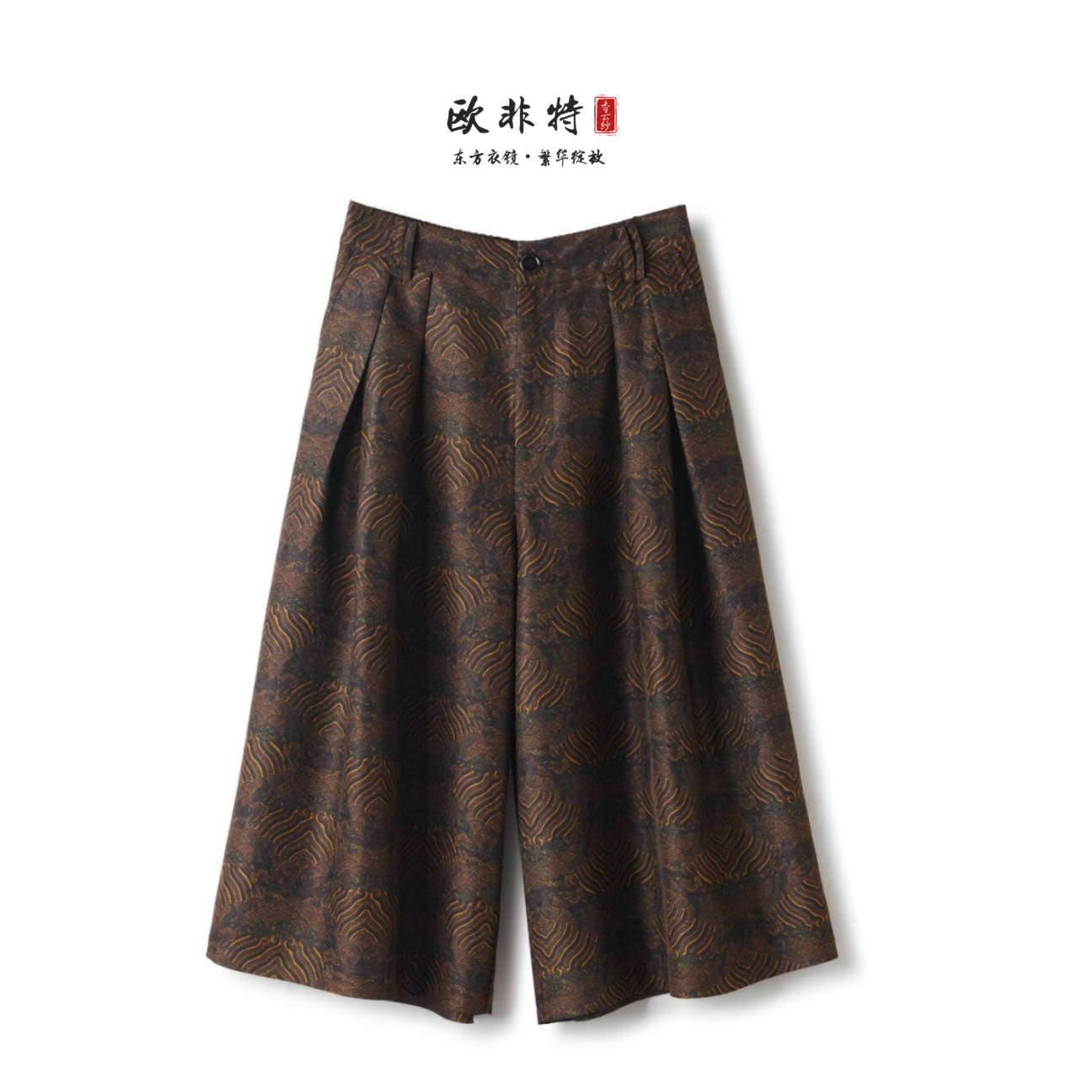 【海水纹中裤】50姆米欧非特香云纱遮肉显瘦百搭神裤LBW25074