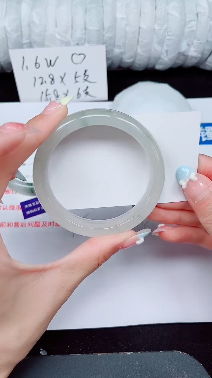 未镶嵌手镯石英质玉480-56/57