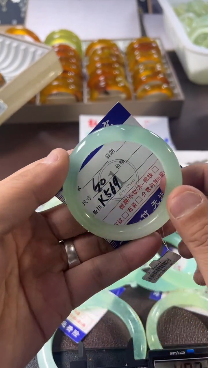 未镶嵌蛇纹石玉手镯1