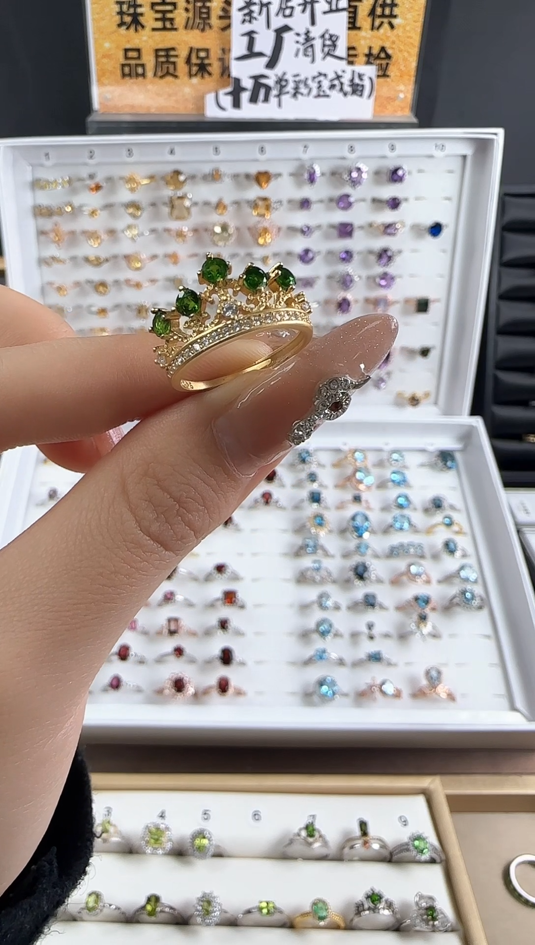 【闪购商品】透辉石戒指银S925镶嵌天然透辉石皇冠戒指