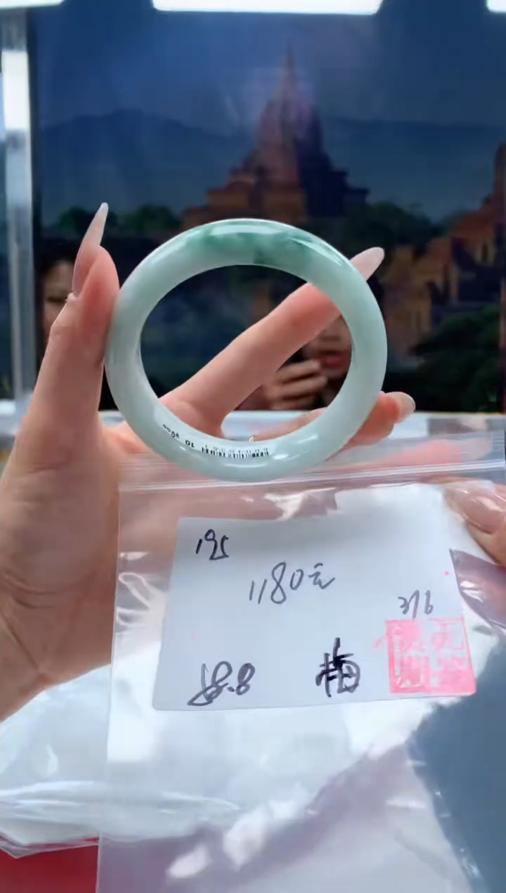 【闪购商品】定制翡翠未镶嵌毛货手镯需精细抛光/手镯195