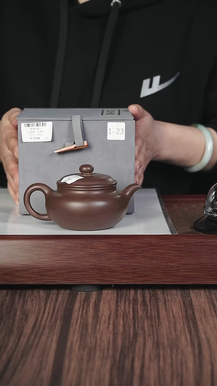 【闪购商品】紫砂茶壶战旗 小 仿古cxy