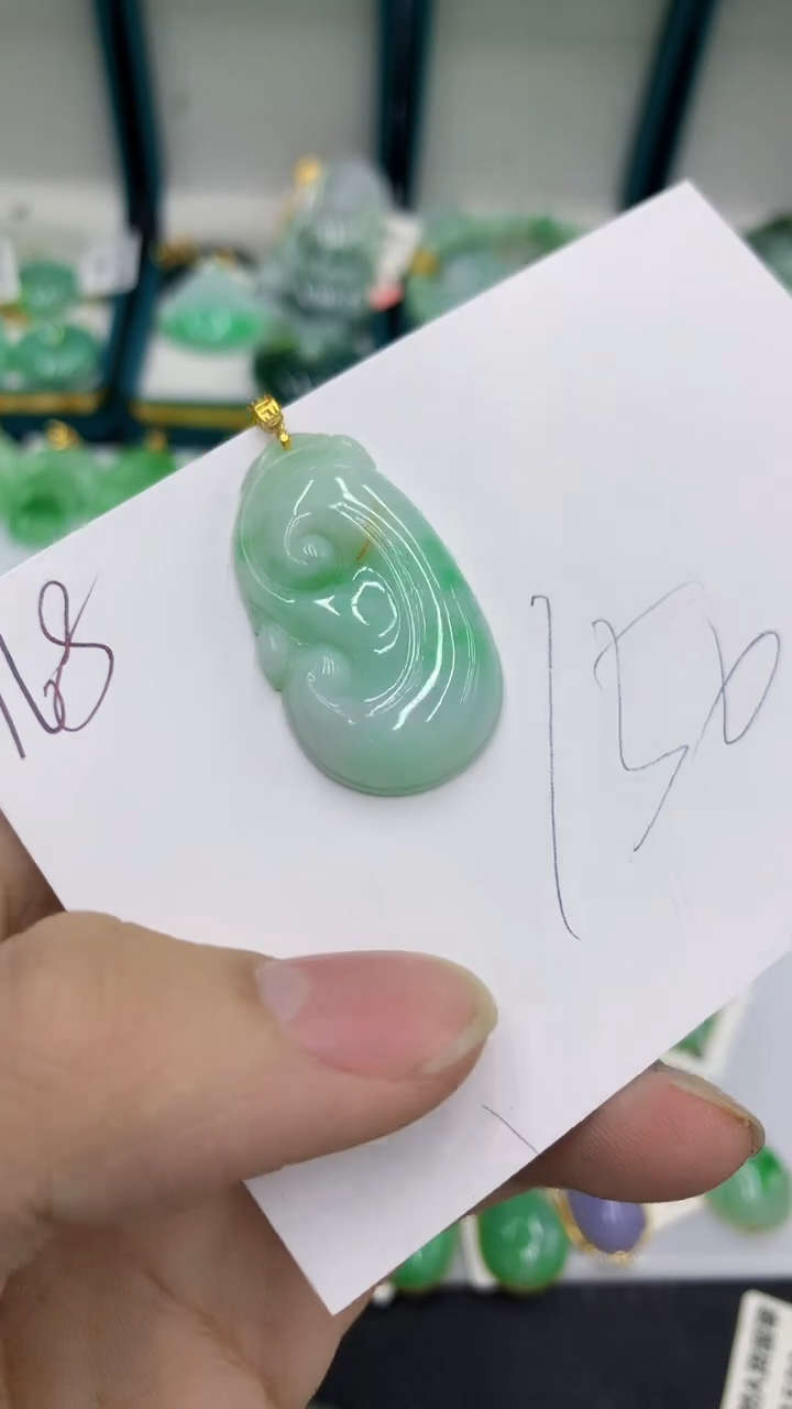 【闪购商品】翡翠颈饰18K金镶嵌翡翠