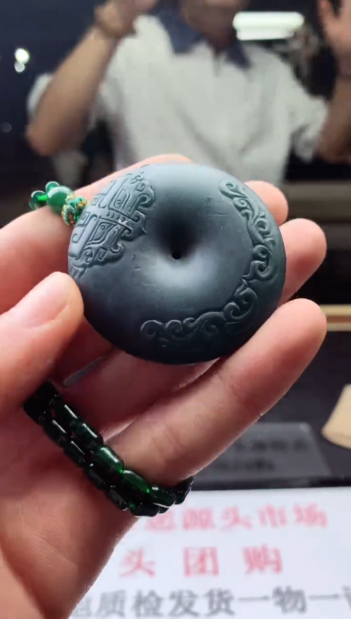 未镶嵌定制翡翠天然A货翡翠拍一发一