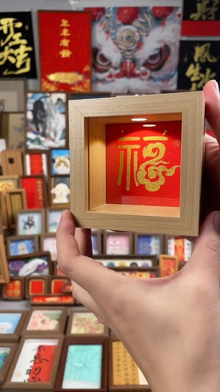 书法纯手绘 书法 绘画 作品