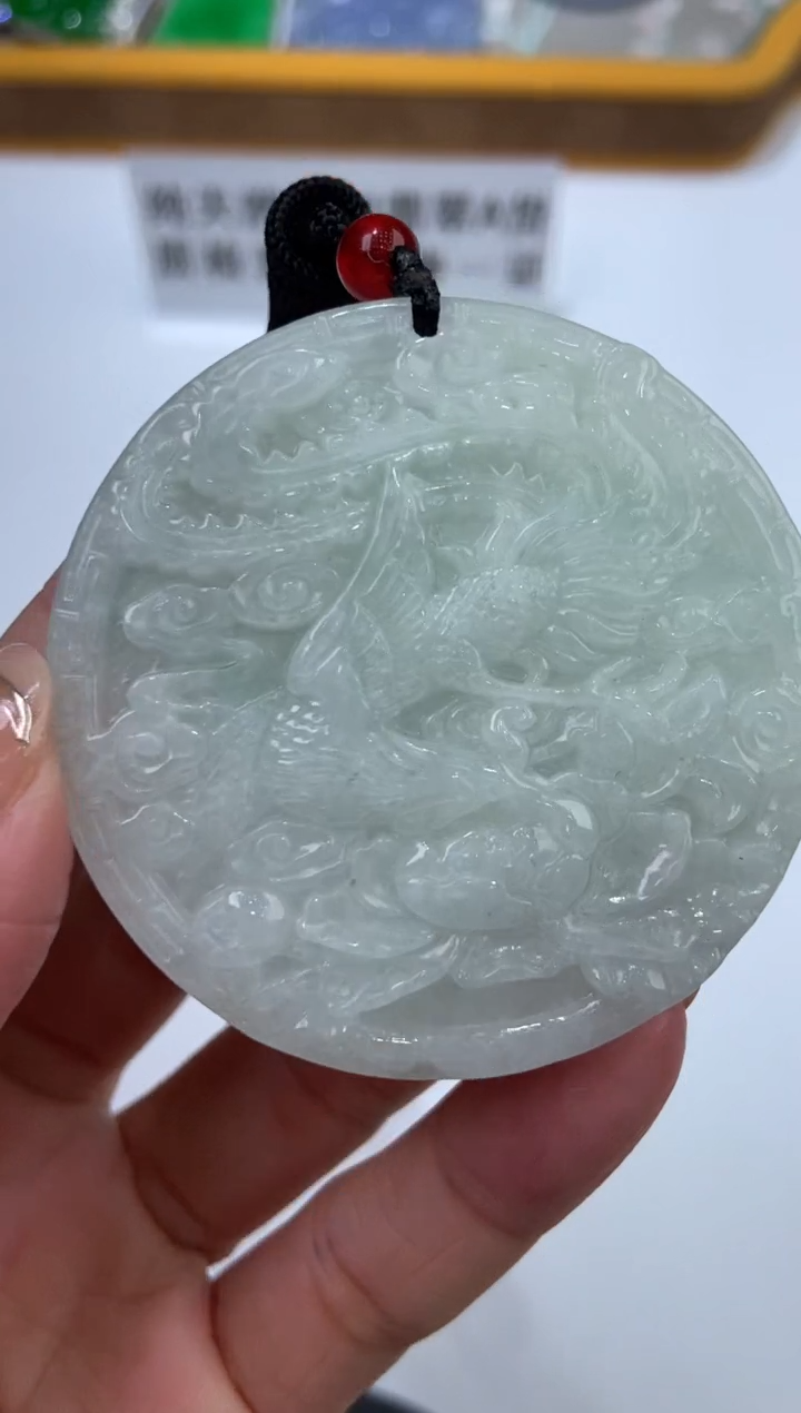 翡翠未镶嵌挂件284646/龙牌/多样性一件发