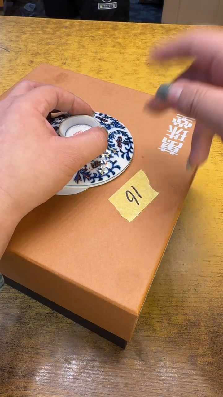 瓷器瓷器瑕疵破破16