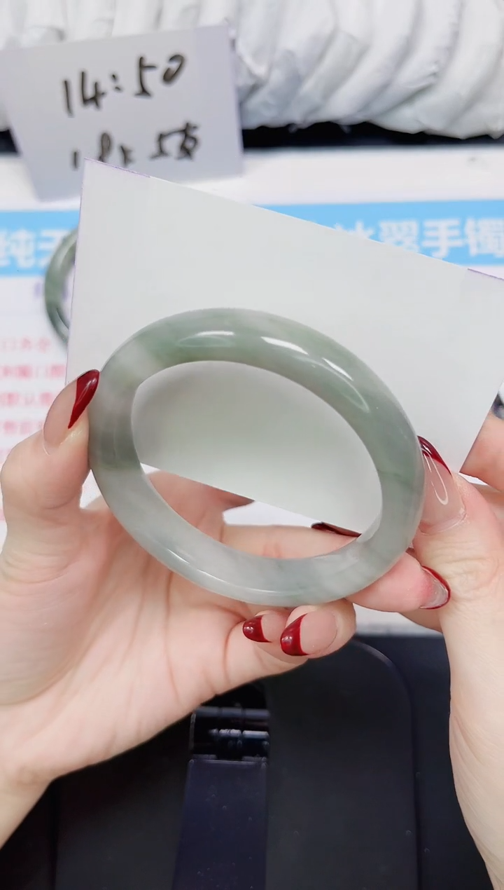 【闪购商品】石英质玉手镯未镶嵌87