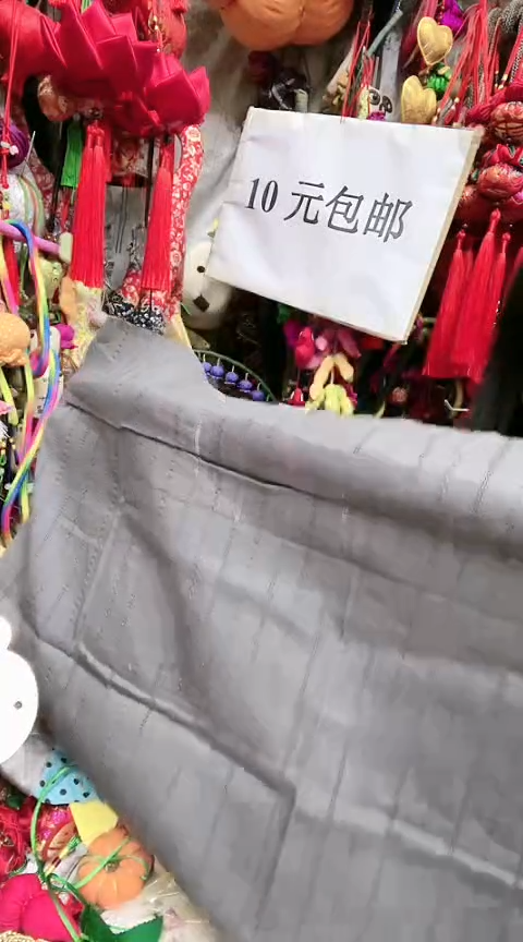 棉纯棉灰色提花75*95