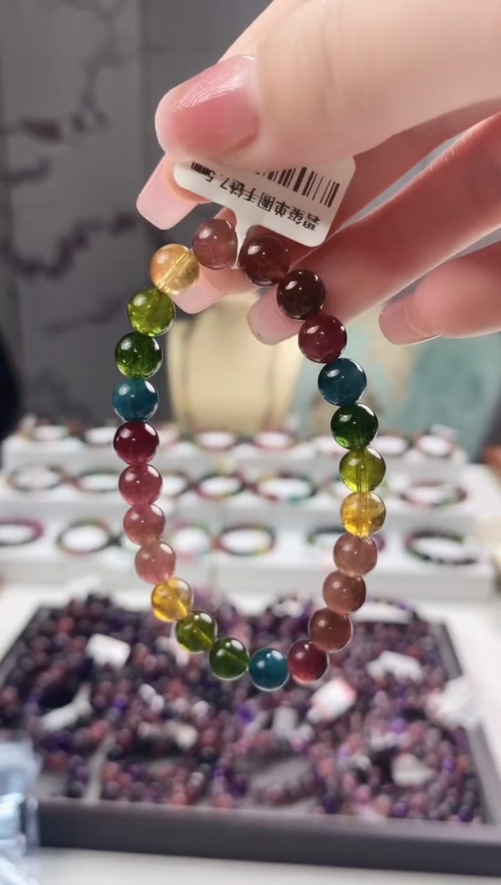 【闪购商品】碧玺碧玺单圈7.5*未镶嵌多人多样性发货发其一