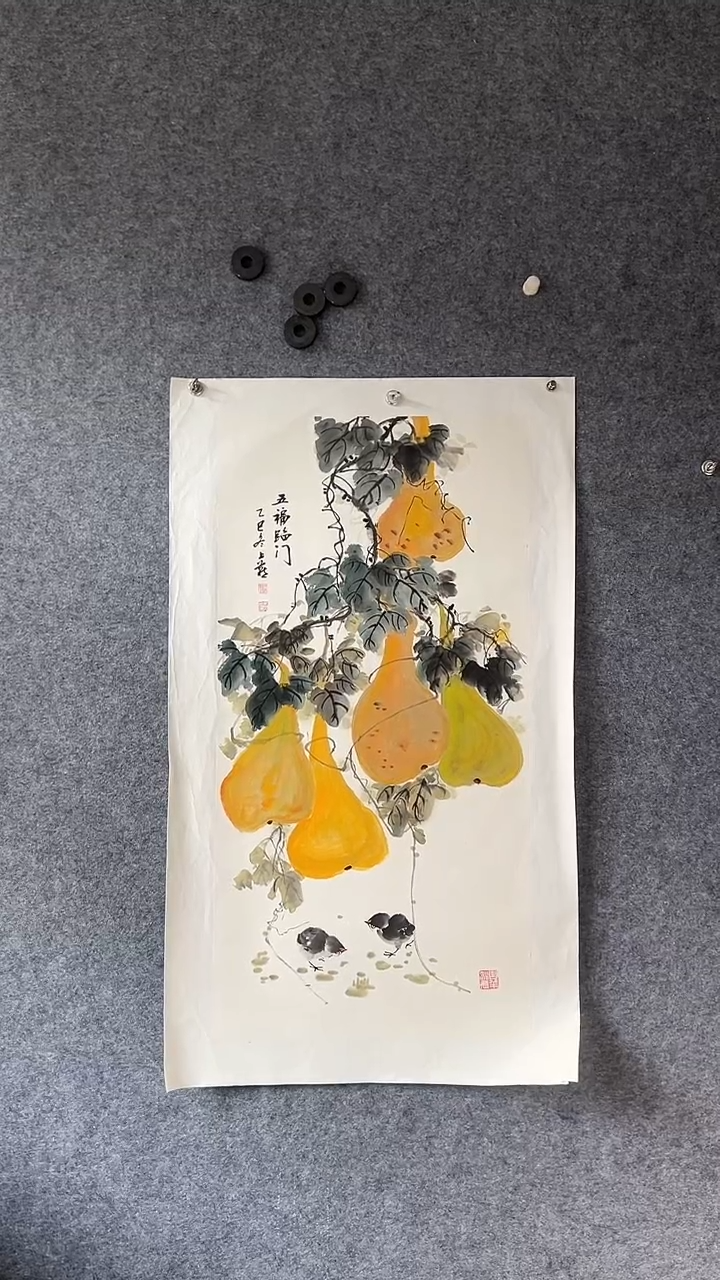 国画书画王生意国画葫芦