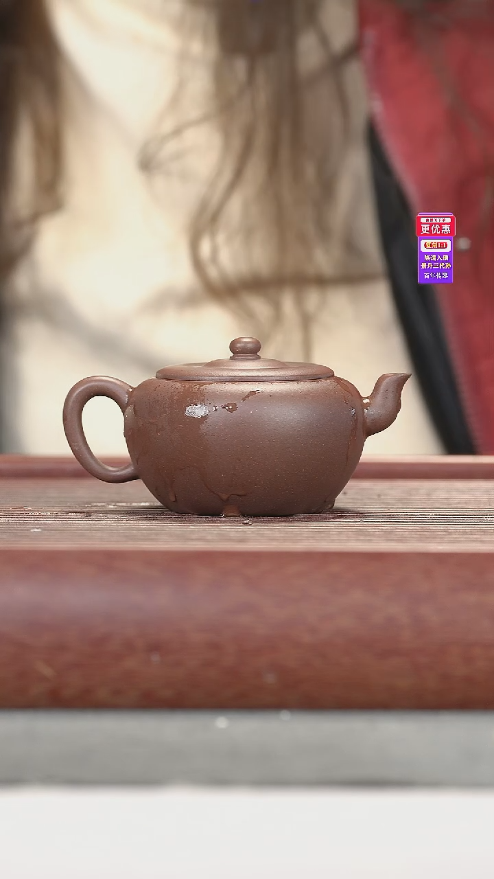 茶壶紫砂紫砂壶紫砂壶