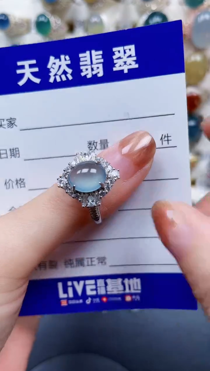 银S925镶嵌戒指翡翠510