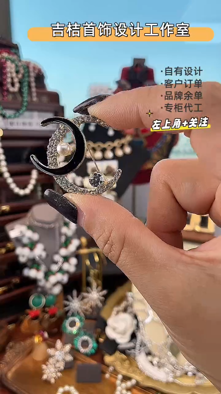 非金属无非金属无1614