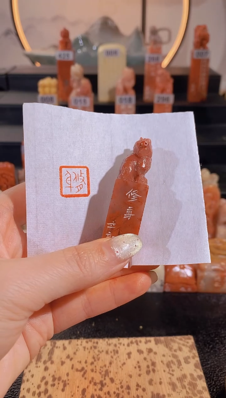 【闪购商品】昌化石印石修身1.5*1.5-39