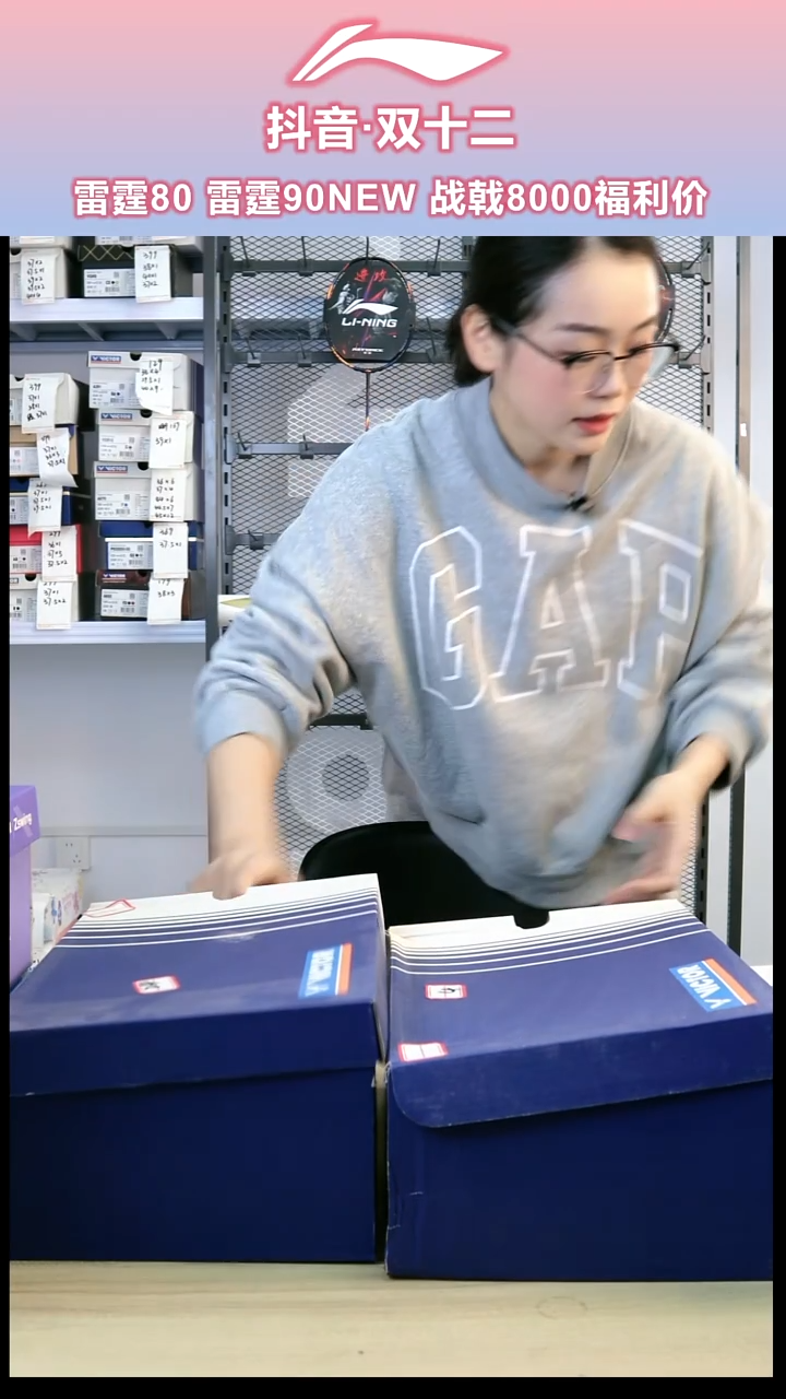 52号 42码鞋1111111