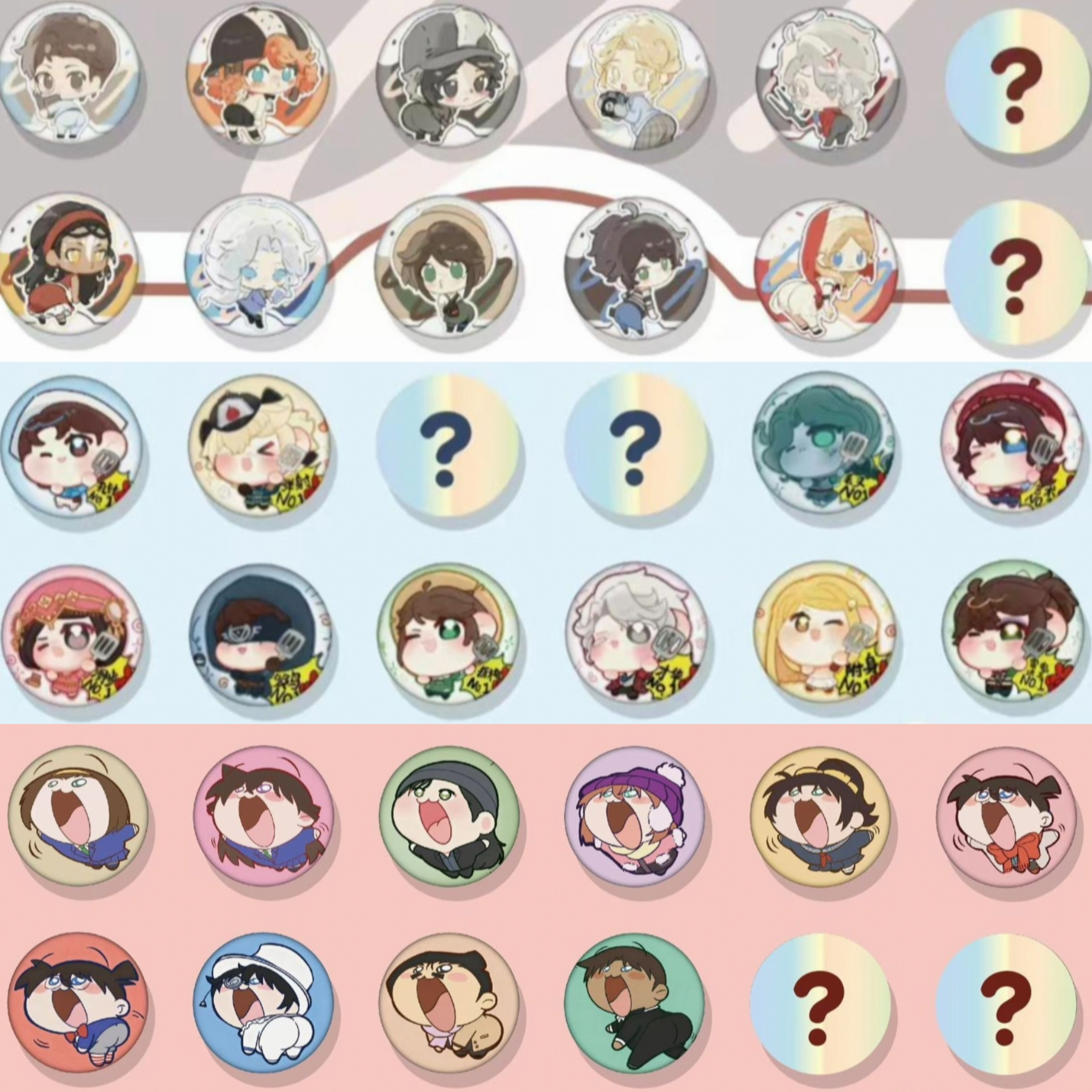 【浮浮】毛绒捏捏吧唧
