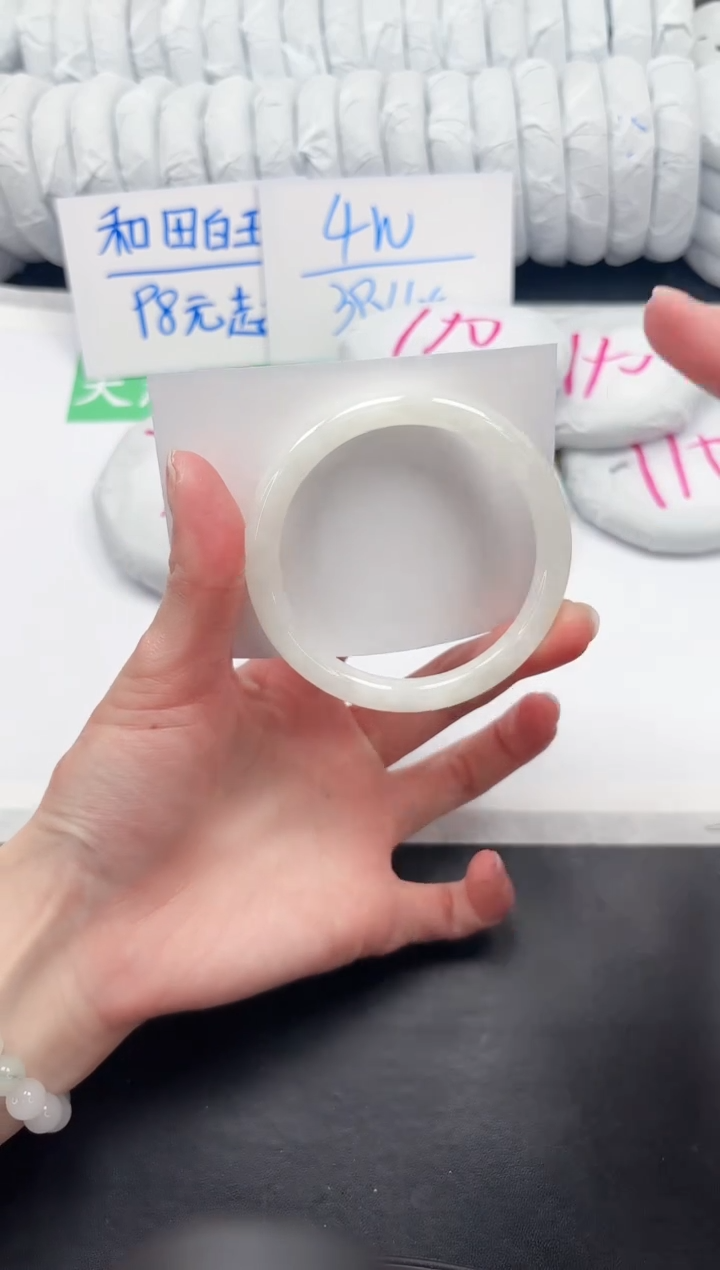 【闪购商品】和田玉未镶嵌手镯198-57.8圆条