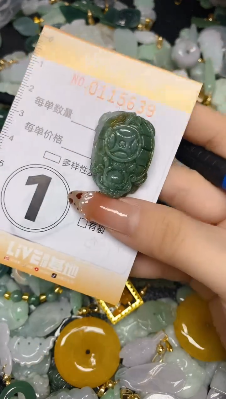 【闪购商品】翡翠颈饰未镶嵌闪购0115639