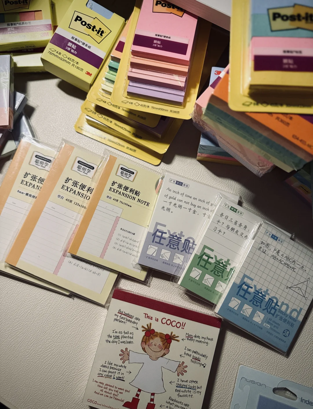 可撕有粘性扩张便利贴学生笔记错题贴考研学习便携便签贴纸本