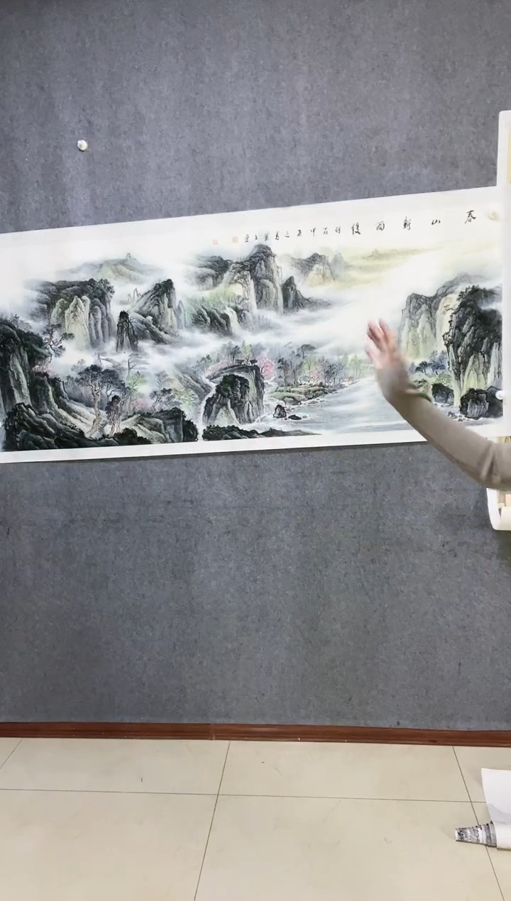 【闪购商品】国画《春山新雨后》六尺国画手绘