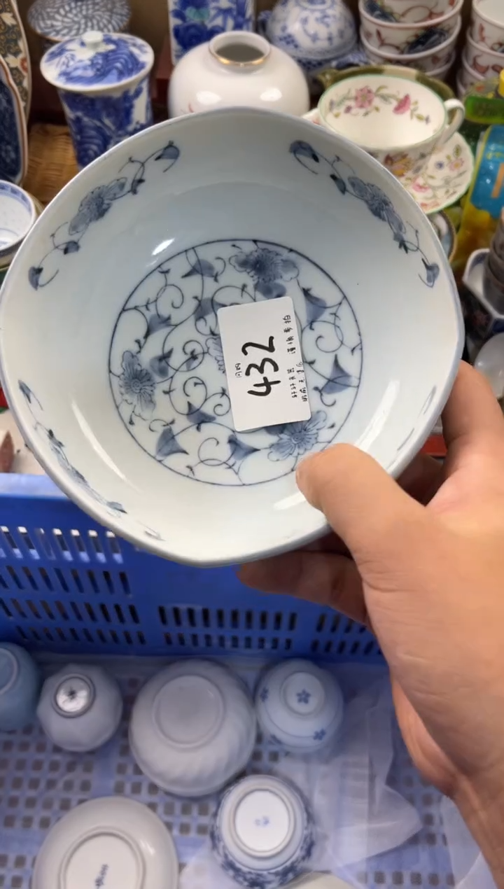 茗****》店铺名称 轩轩瓷器 闪购类型 定向 茗器工坊《茶·具》