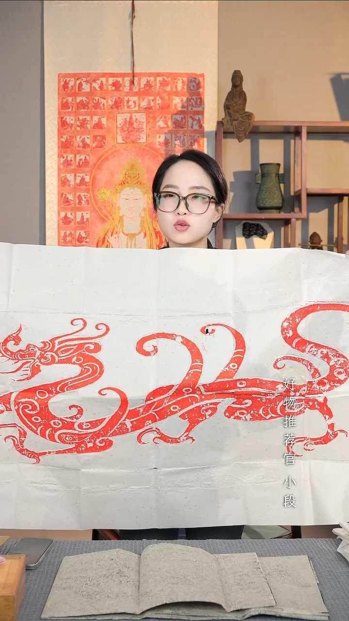 拓片用纸印石非遗传承拓片