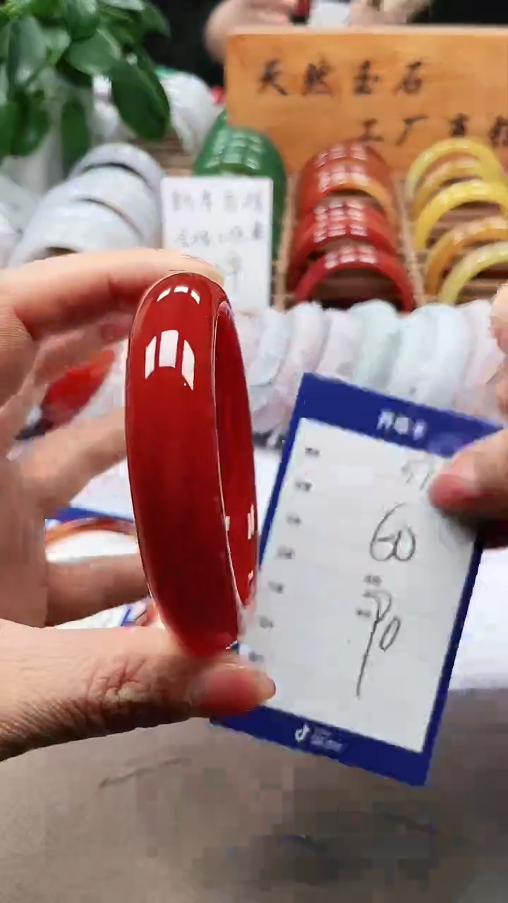 【闪购商品】玛瑙/玉髓手镯未镶嵌a372 60多样性发货