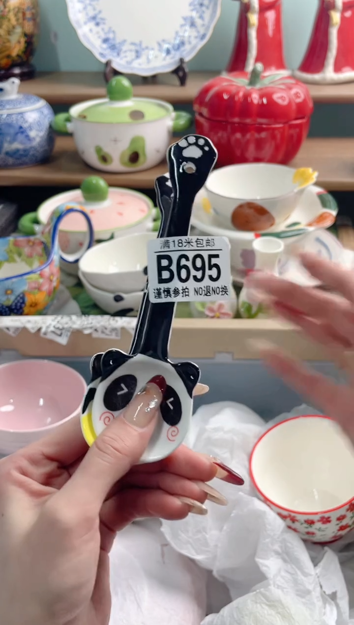 陶瓷漫***灿B695*******