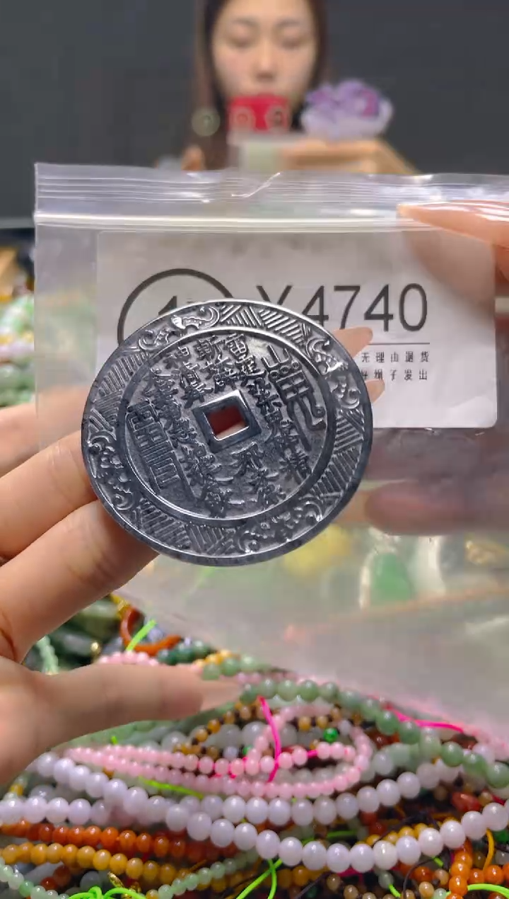 颈饰未镶嵌翡翠/Y/翡翠A货，一件也是批发价