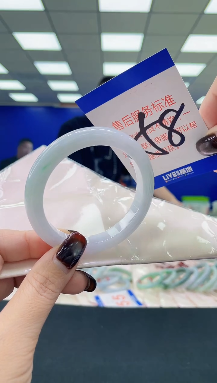 未镶嵌手镯翡翠AAAAAAAAAA