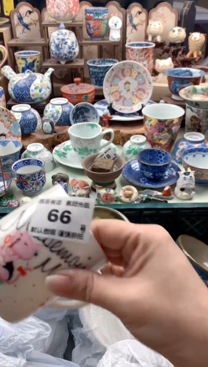 瓷片小*蛋66号九姑娘工艺品瓷器